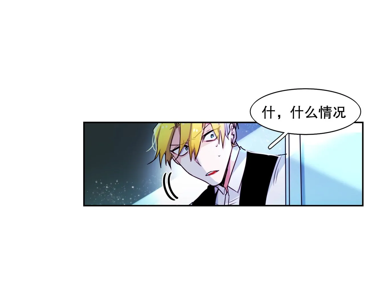 第4话 第16页