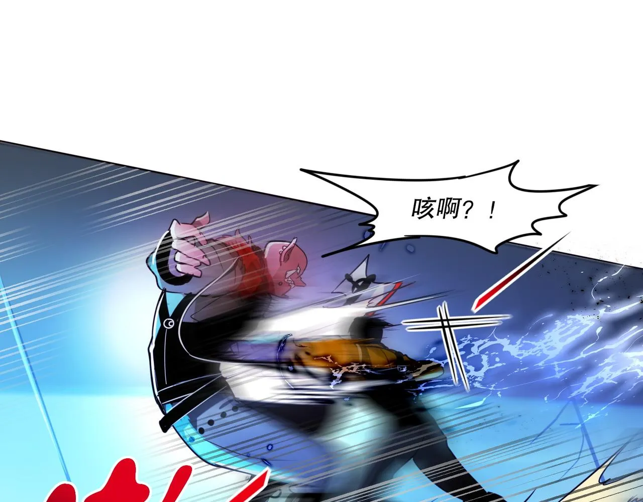 第4话 第26页