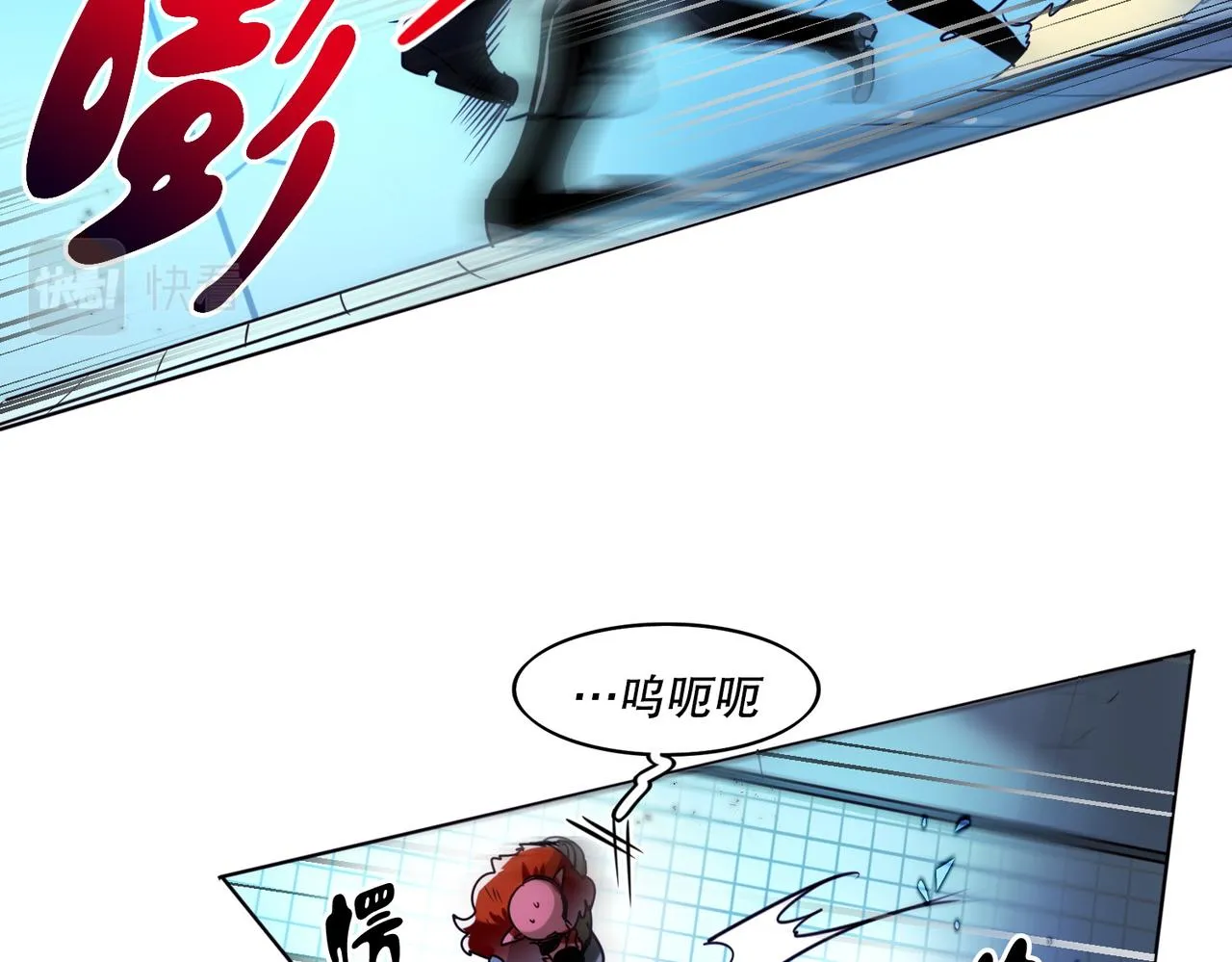 第4话 第27页