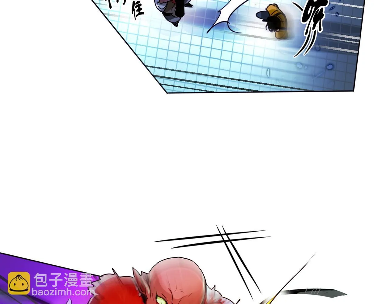 第4话 第28页