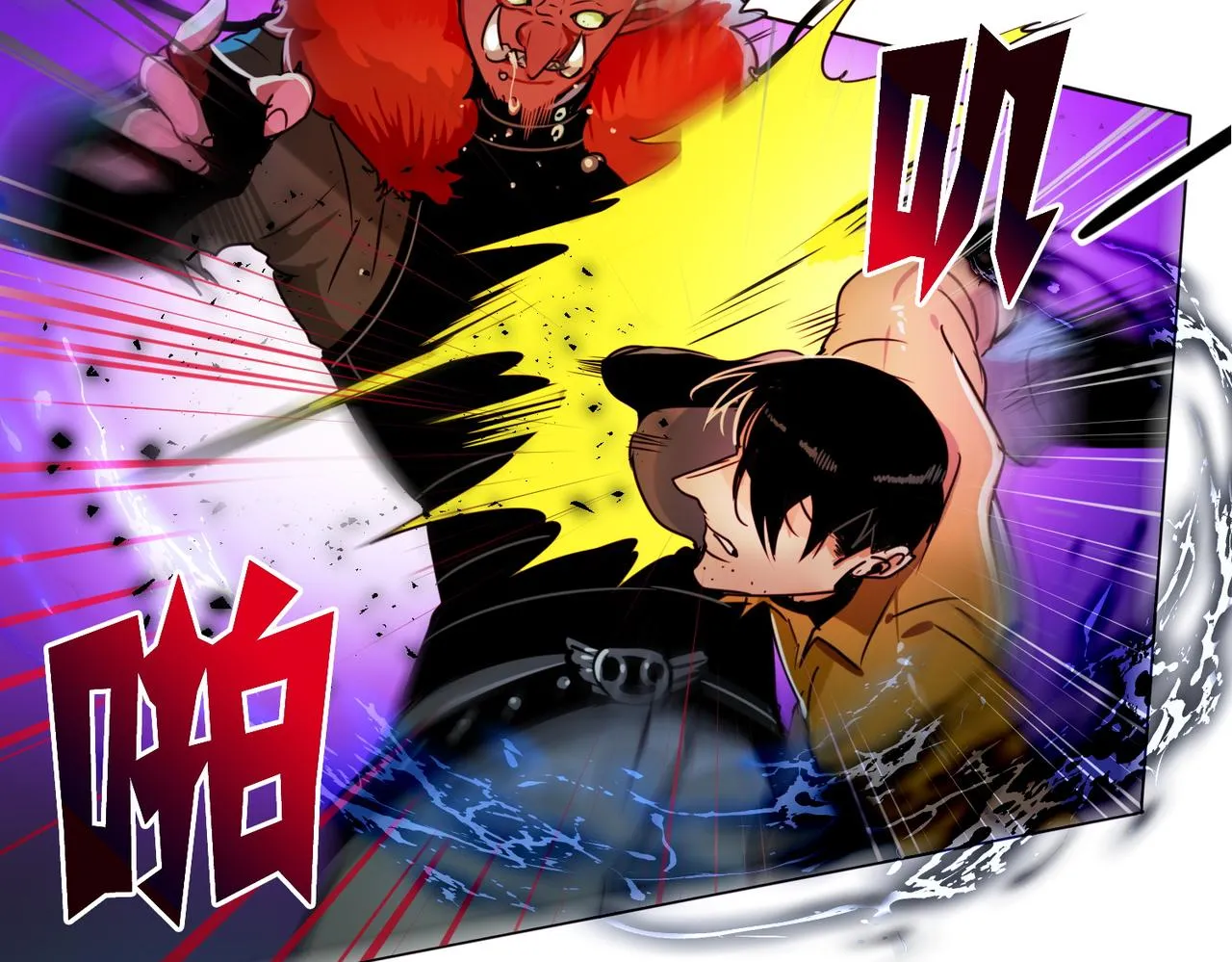 第4话 第29页