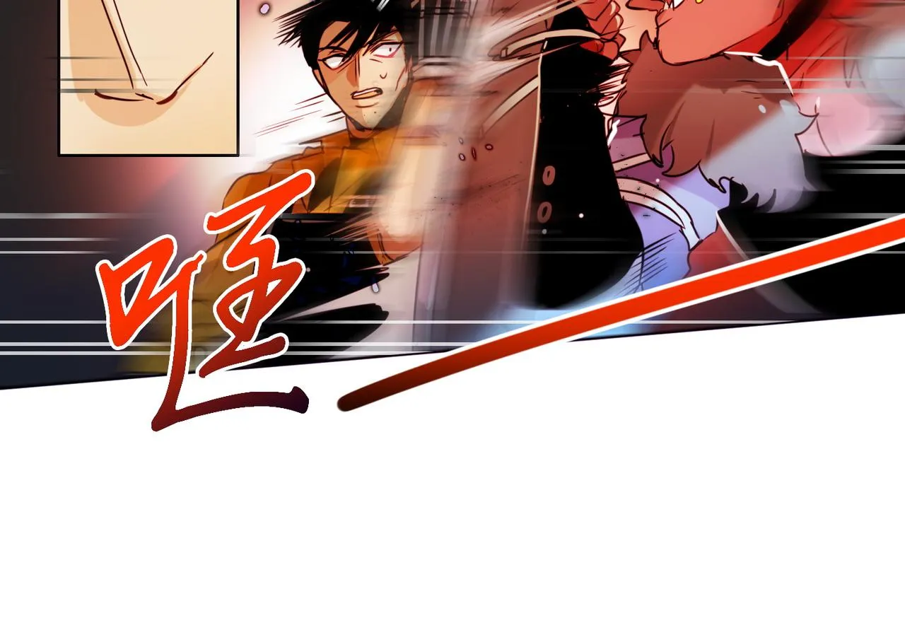 第4话 第32页