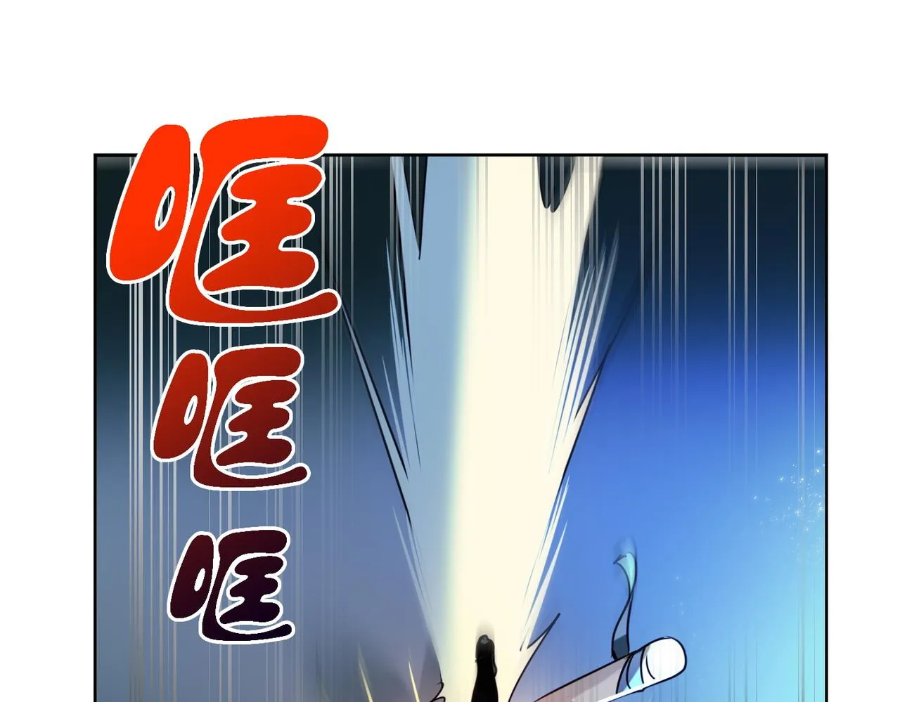 第4话 第33页