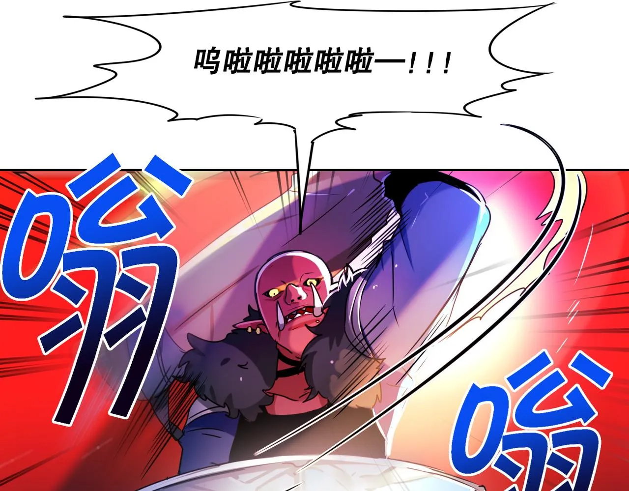 第4话 第36页