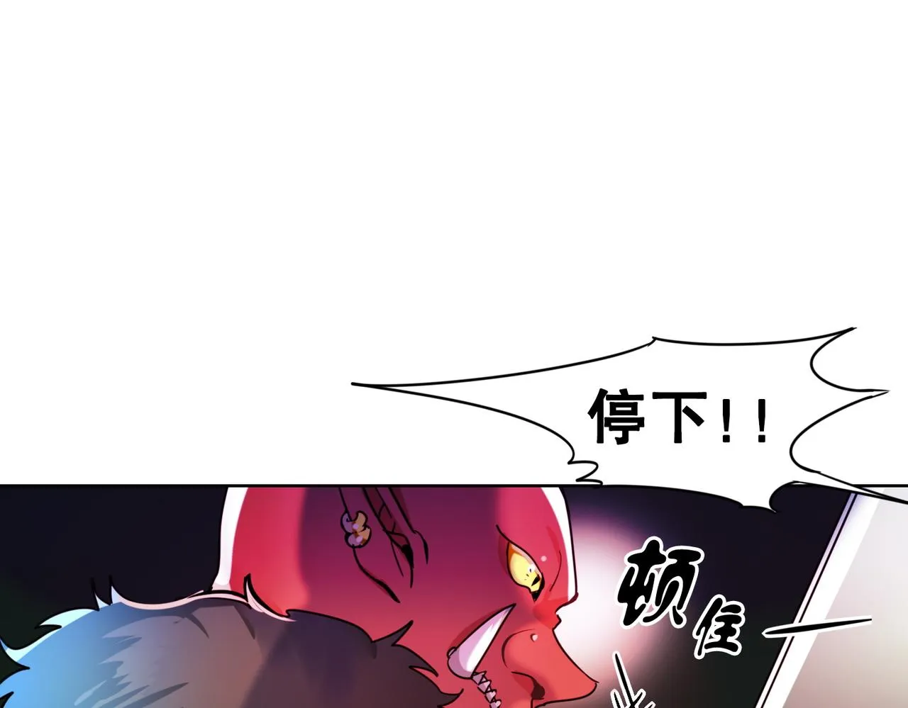 第4话 第38页