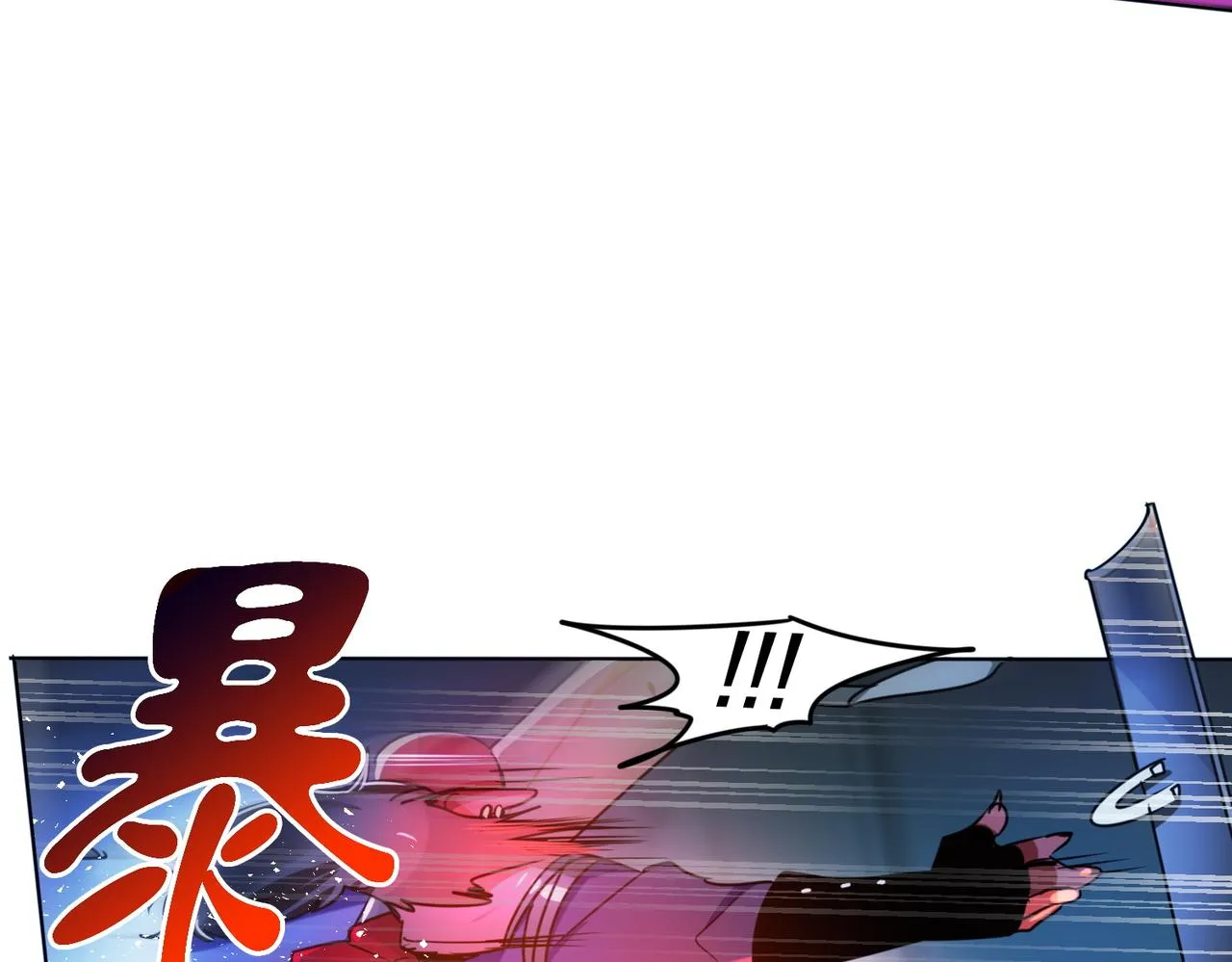 第4话 第44页