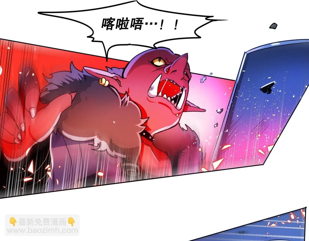 第4话 第46页