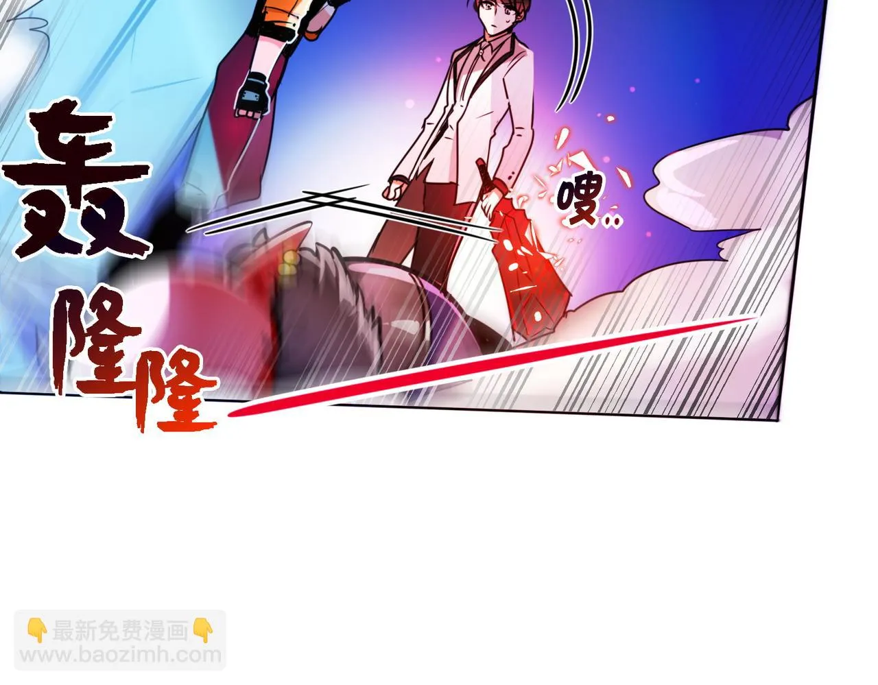 第4话 第48页