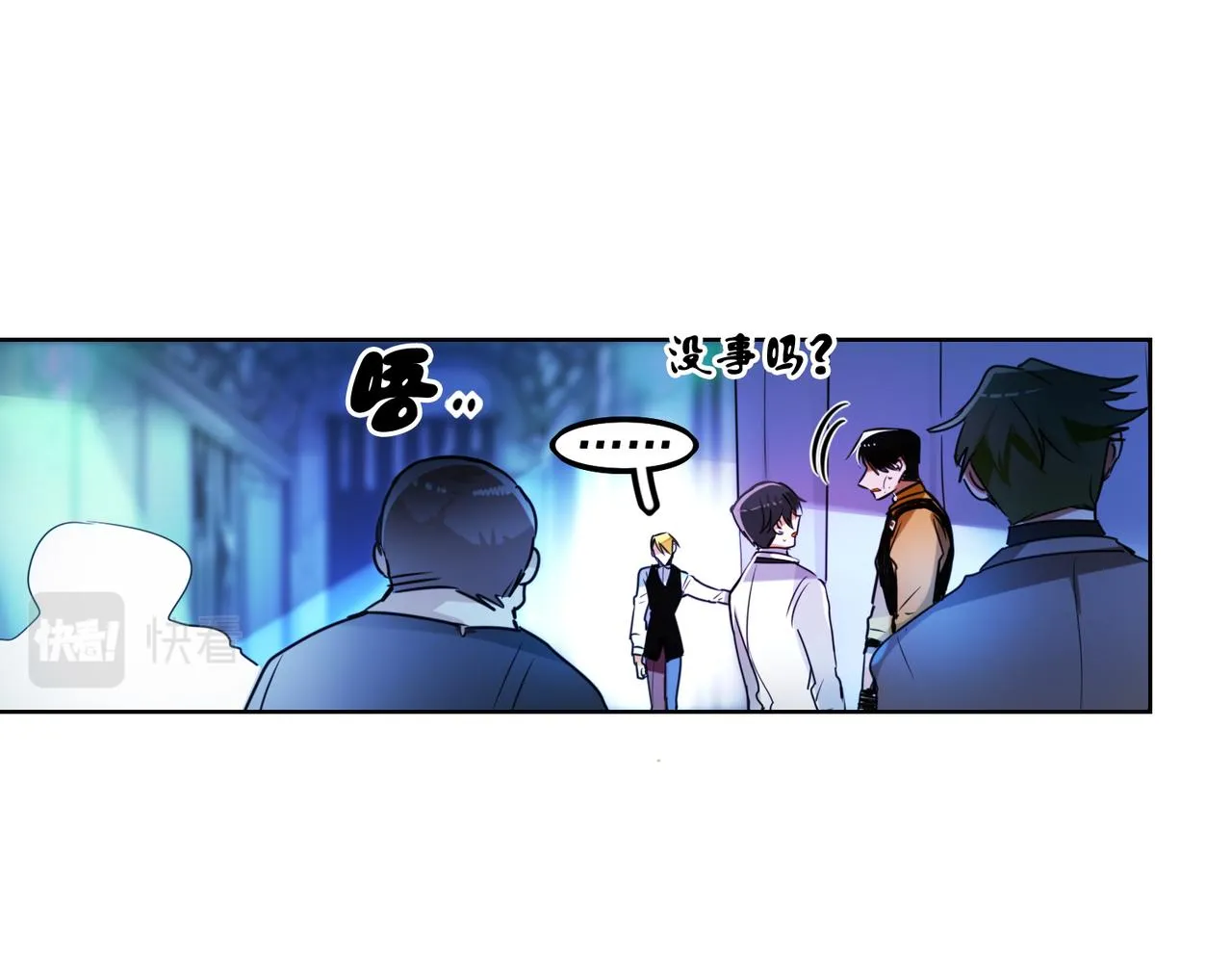 第4话 第49页