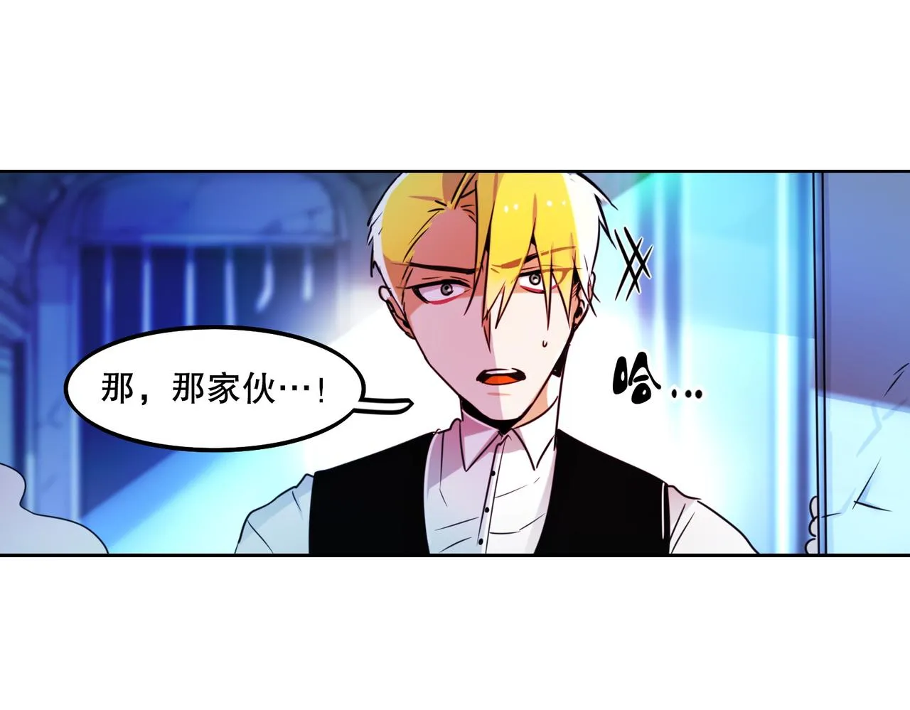 第4话 第50页