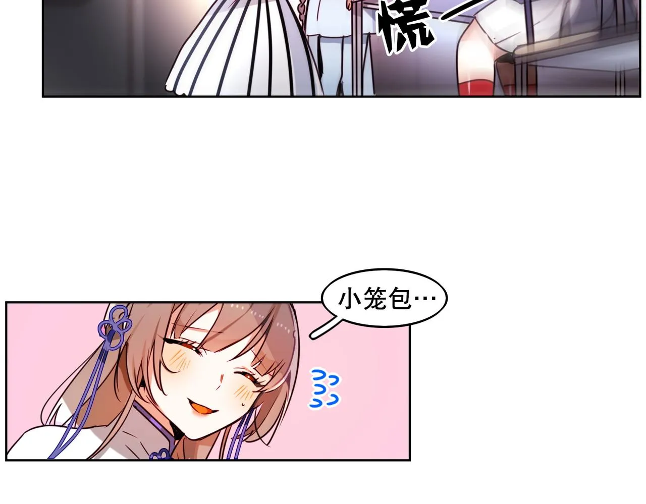 第4话 第64页