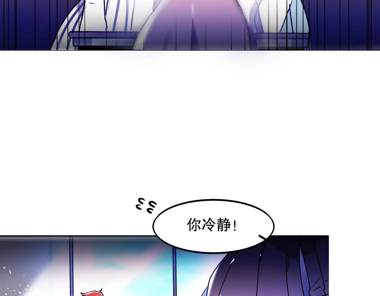 第4话 第72页