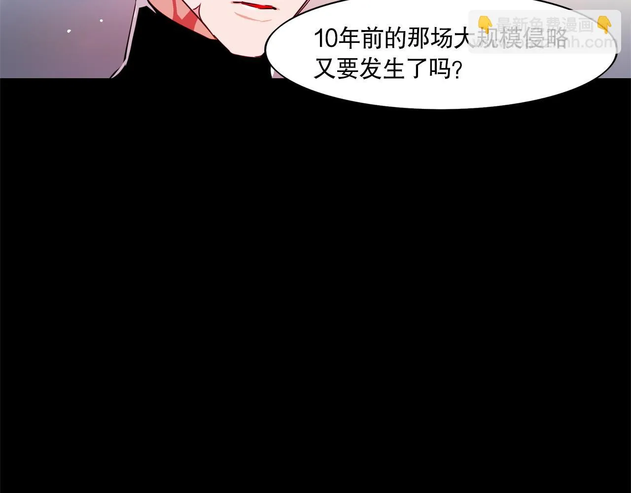 第5话 第20页