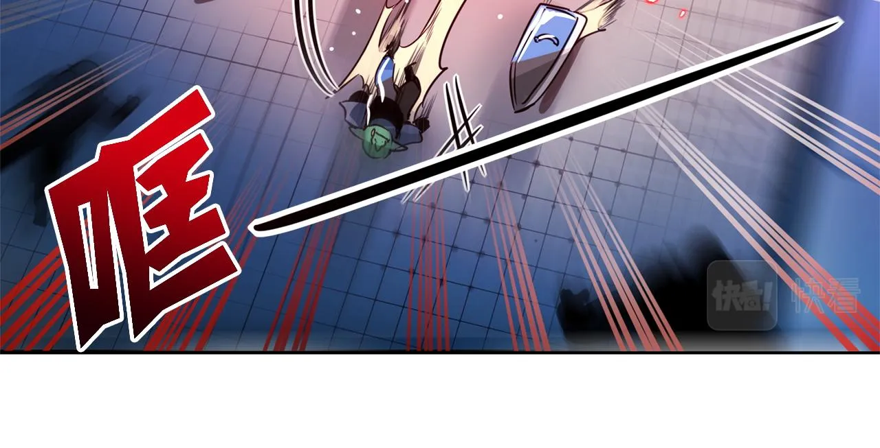 第5话 第25页