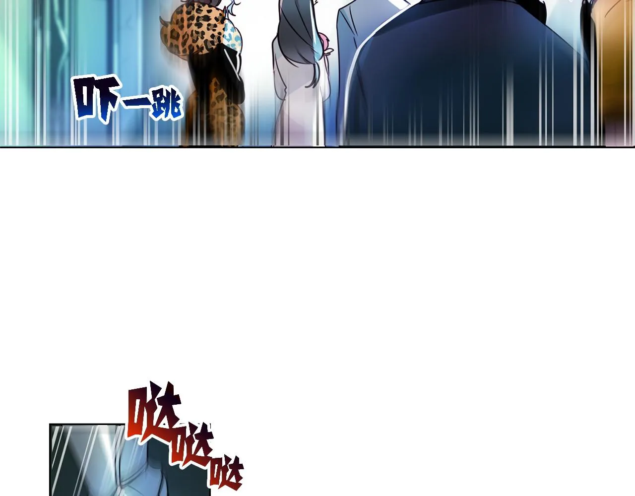 第5话 第40页