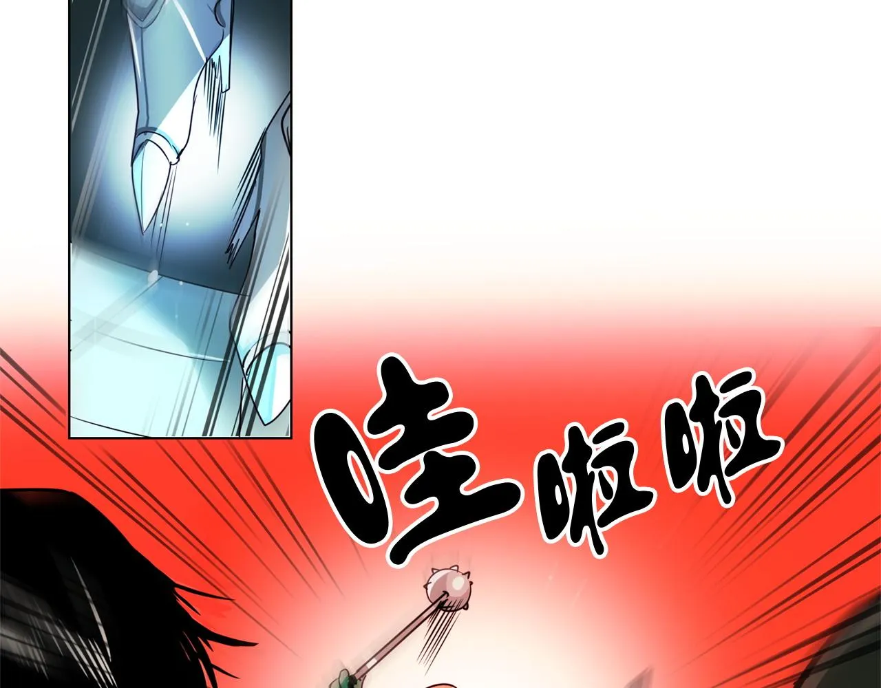 第5话 第41页