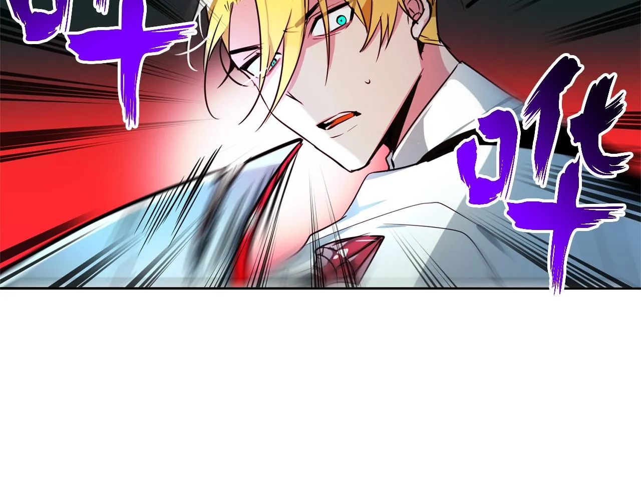 第5话 第57页