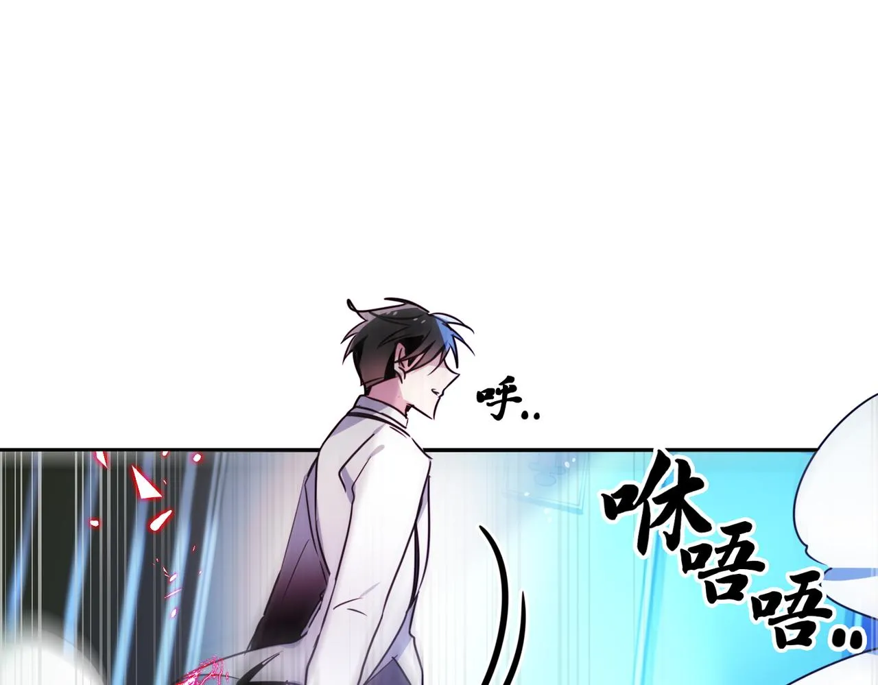 第6话 第5页