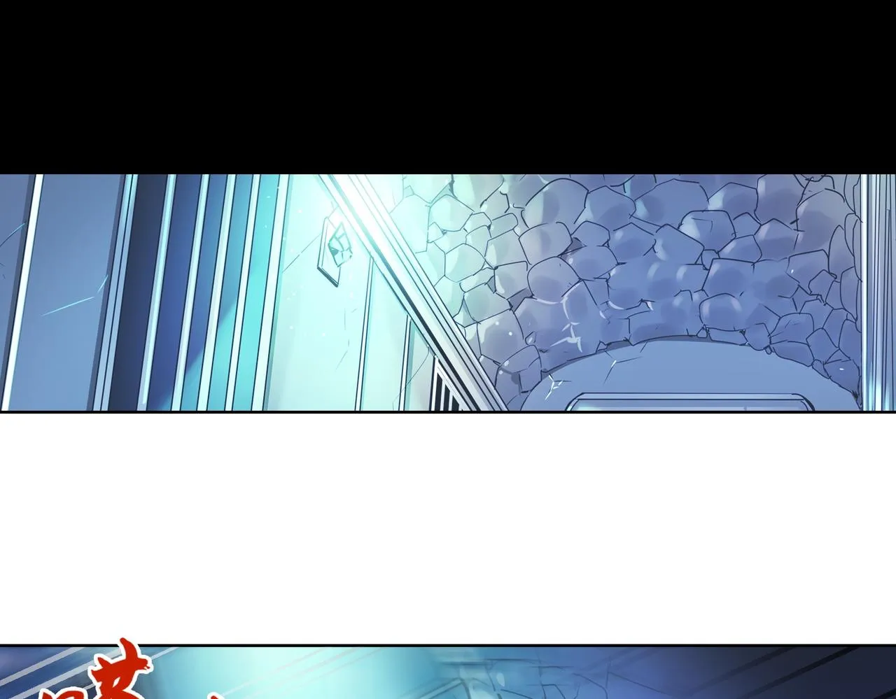 第6话 第13页