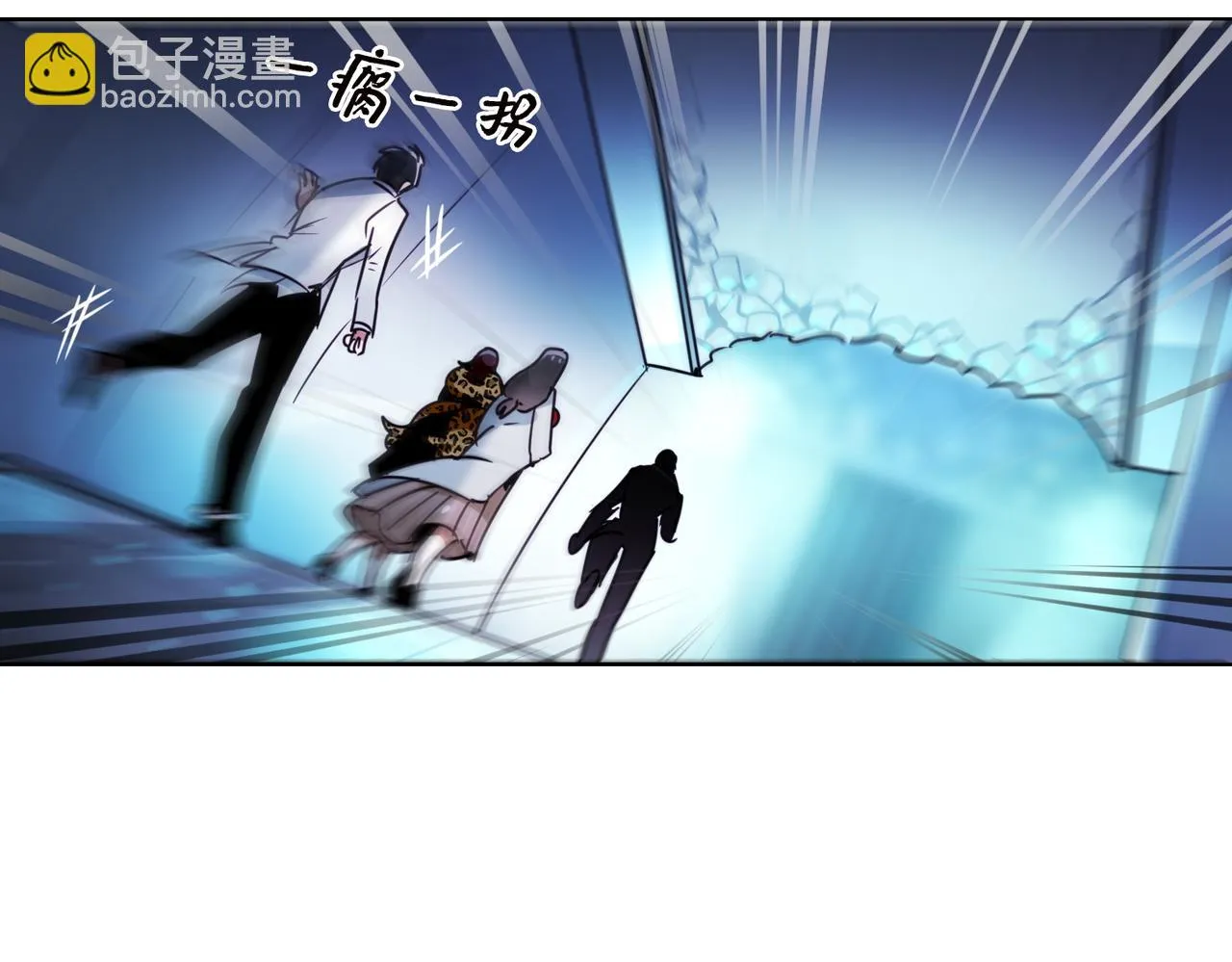 第6话 第15页