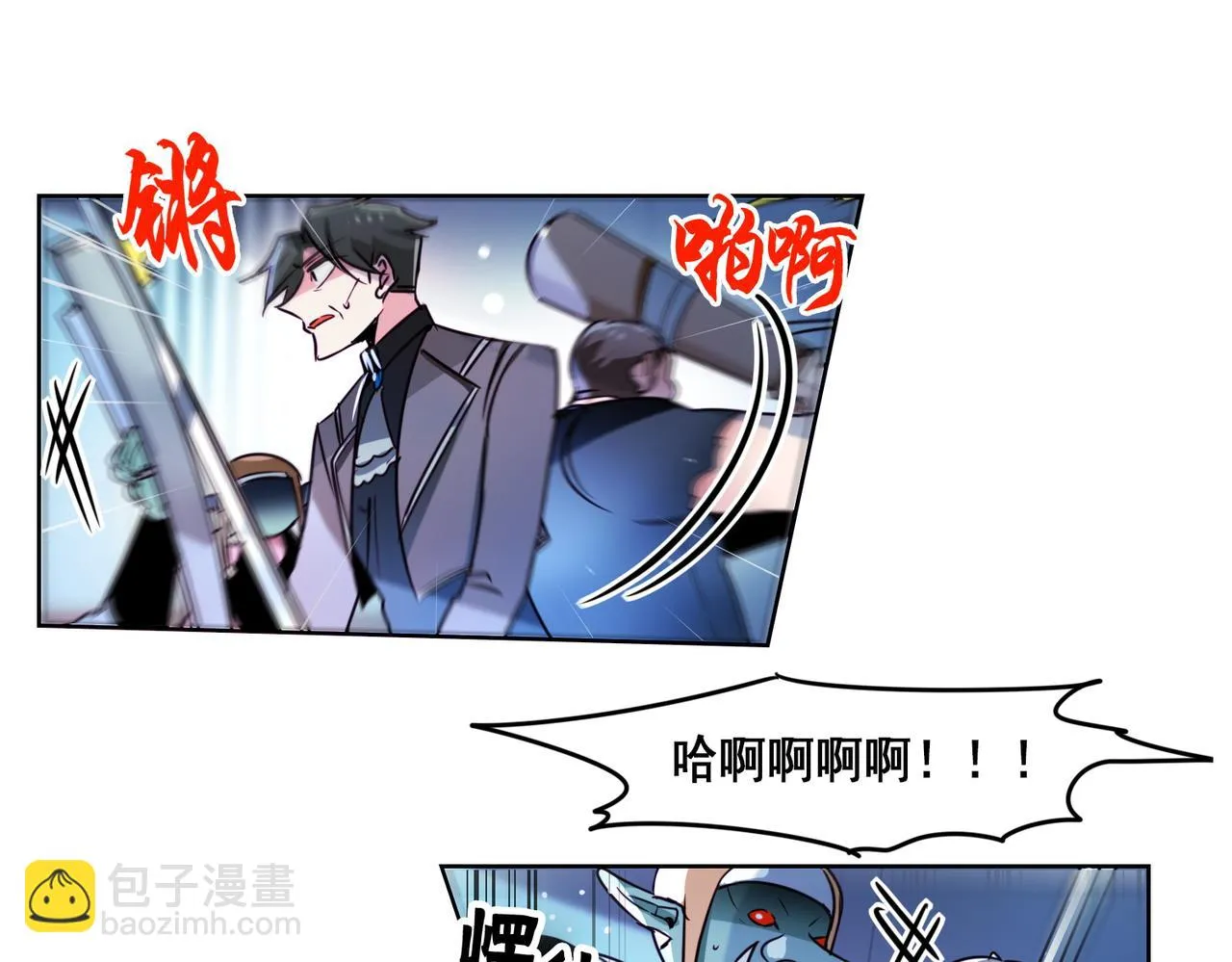 第6话 第24页