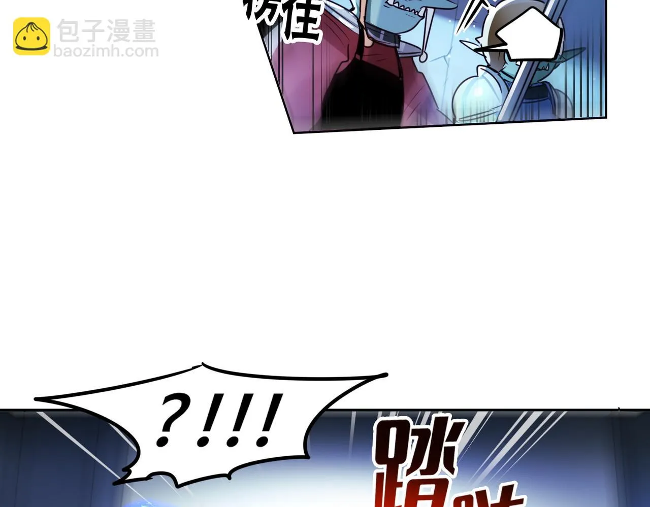 第6话 第25页