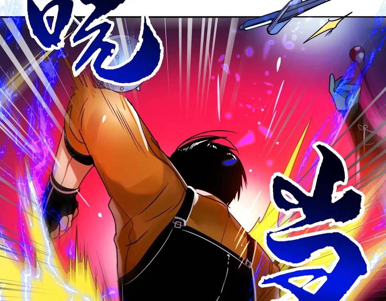 第6话 第28页