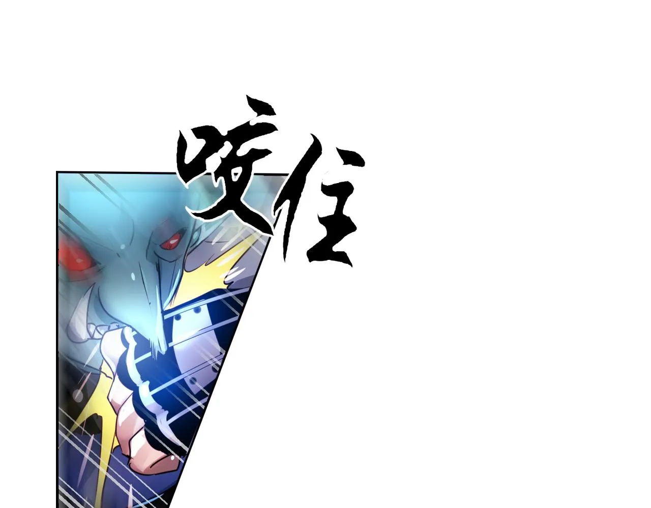 第6话 第31页