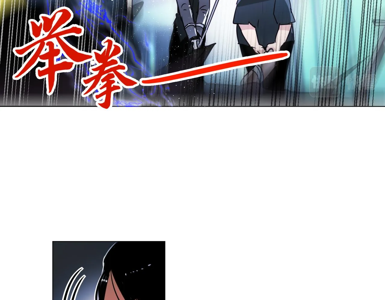 第6话 第34页