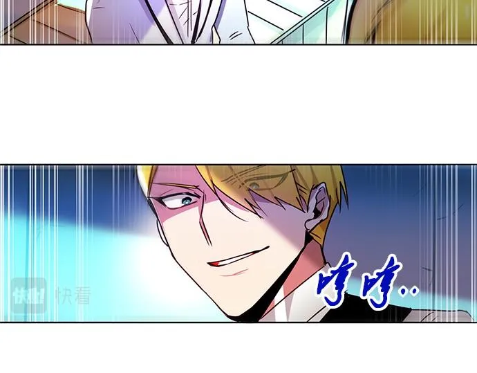 第7话 第15页