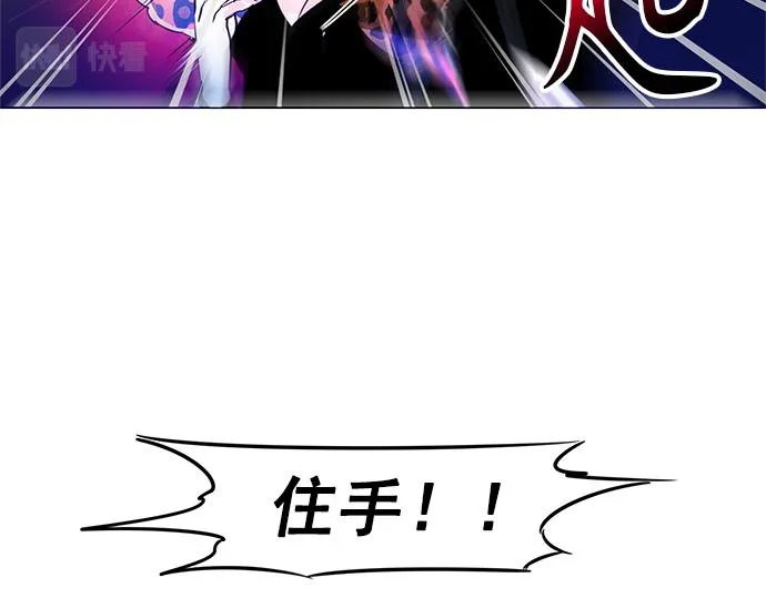 第7话 第36页