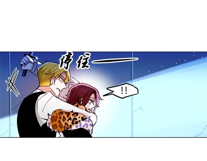 第7话 第37页