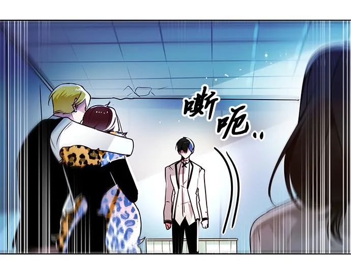 第7话 第40页