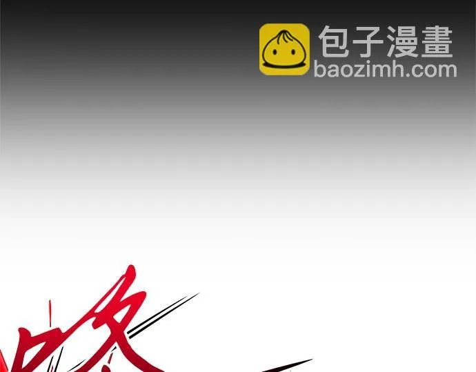 第7话 第44页
