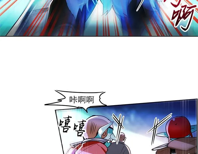 第7话 第47页