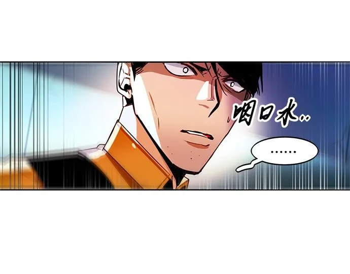 第7话 第49页