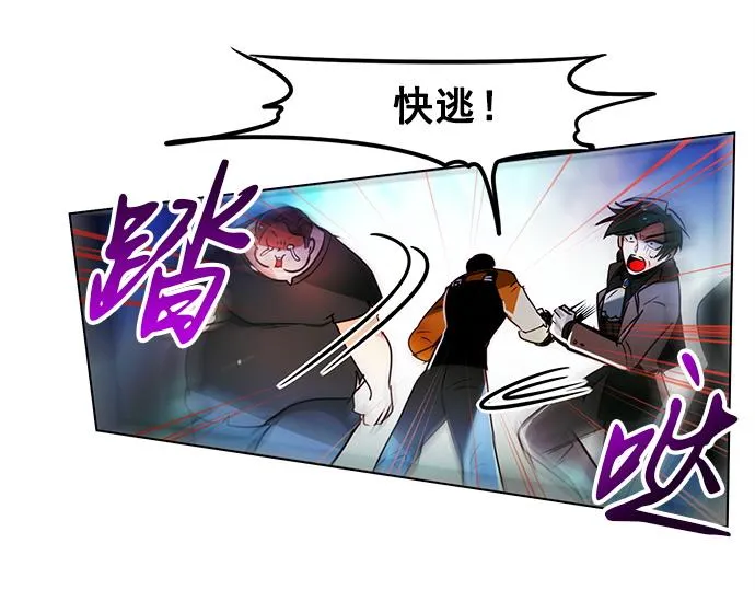 第7话 第50页