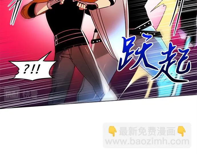 第7话 第58页