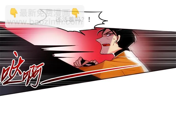 第7话 第59页