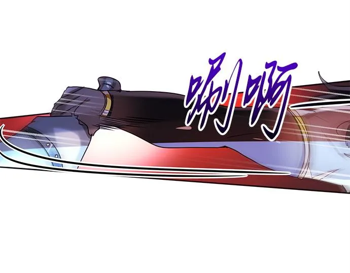 第7话 第62页