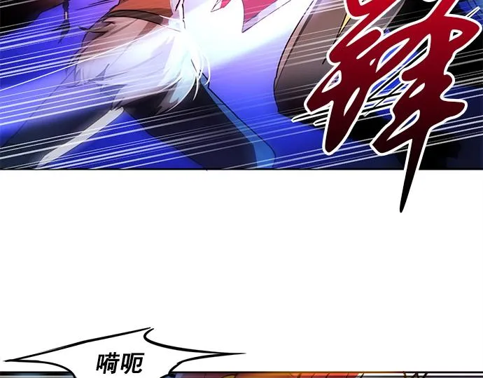 第7话 第64页