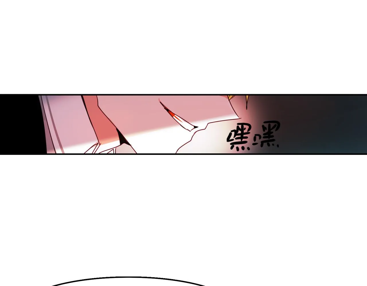 第8话 第14页