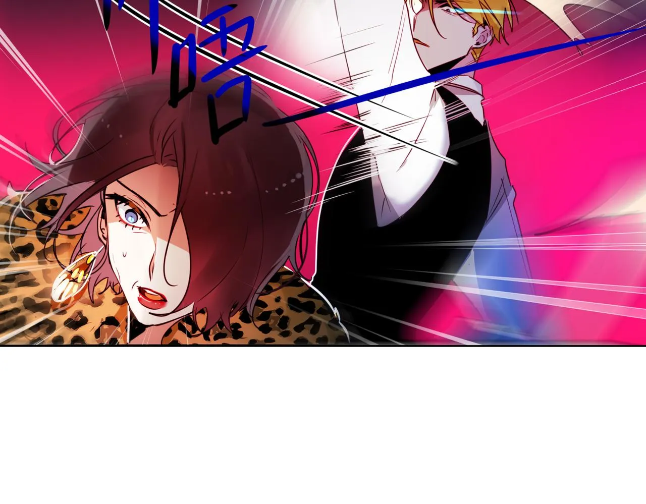 第8话 第17页