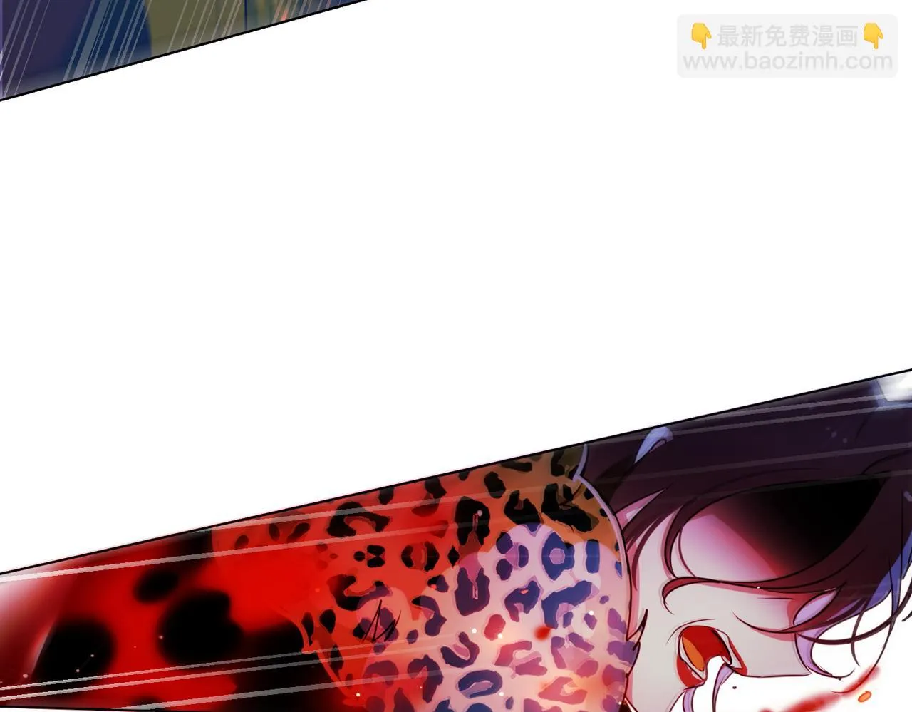 第8话 第21页
