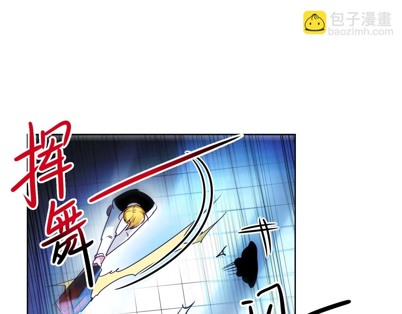 第8话 第42页