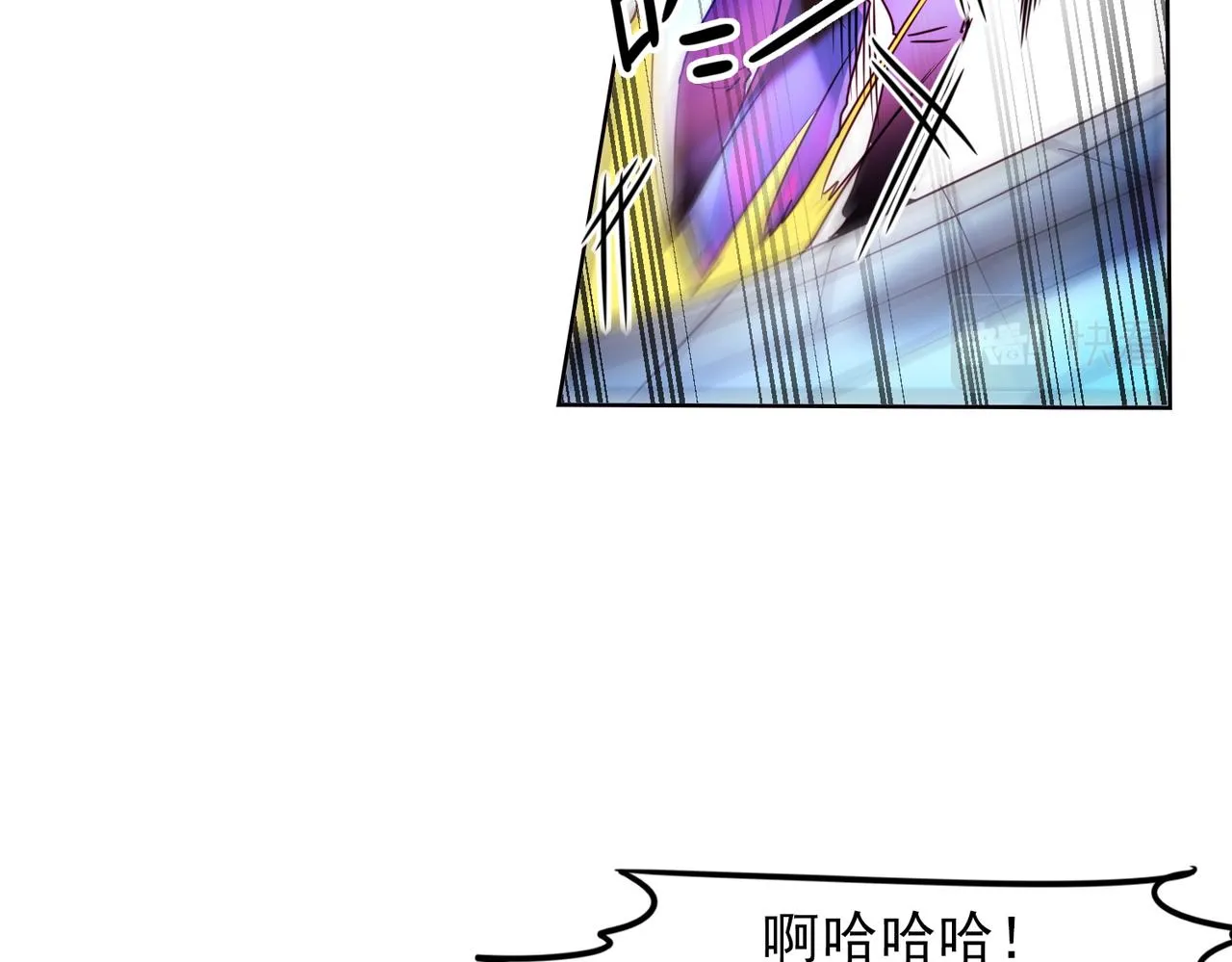 第8话 第45页