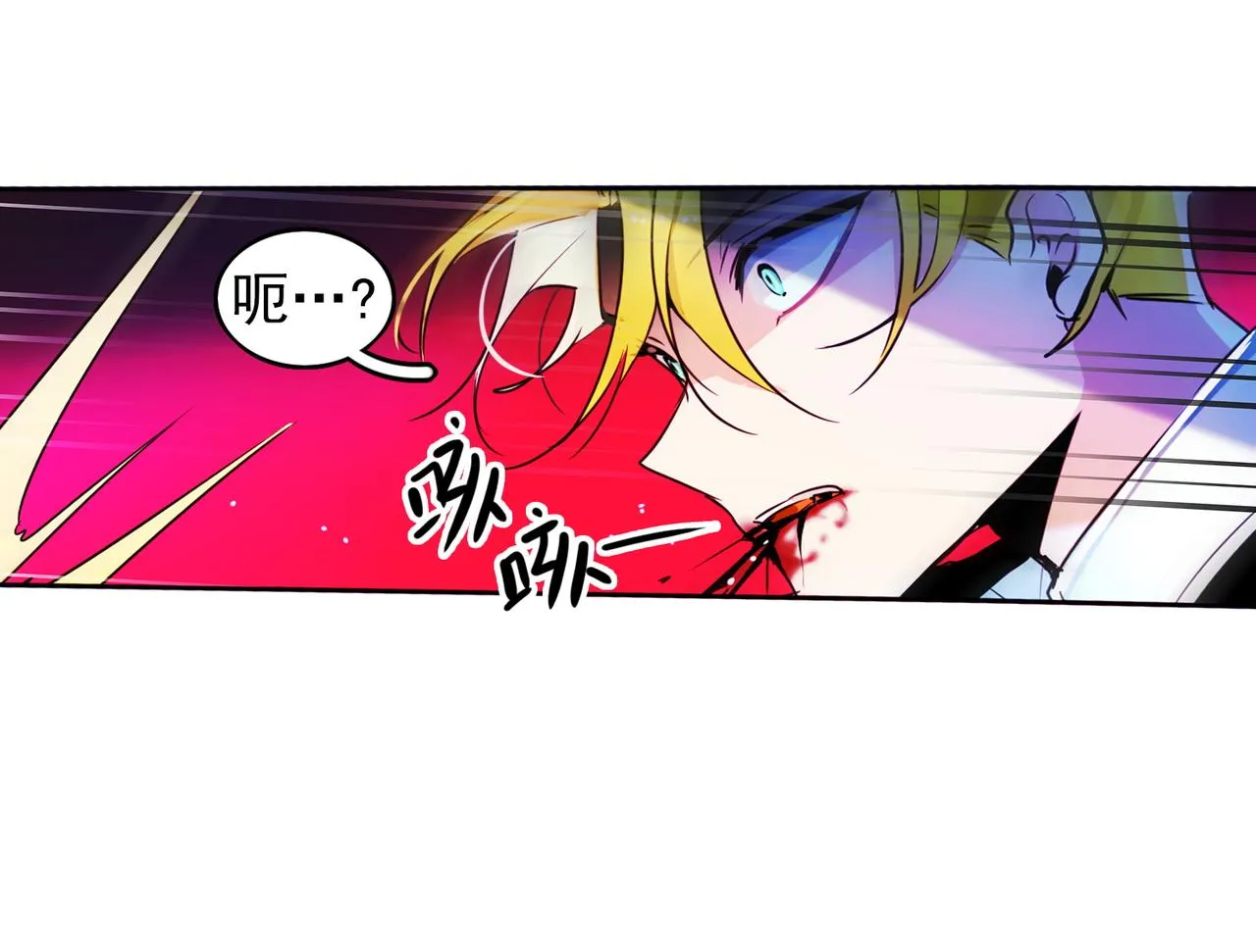 第8话 第49页