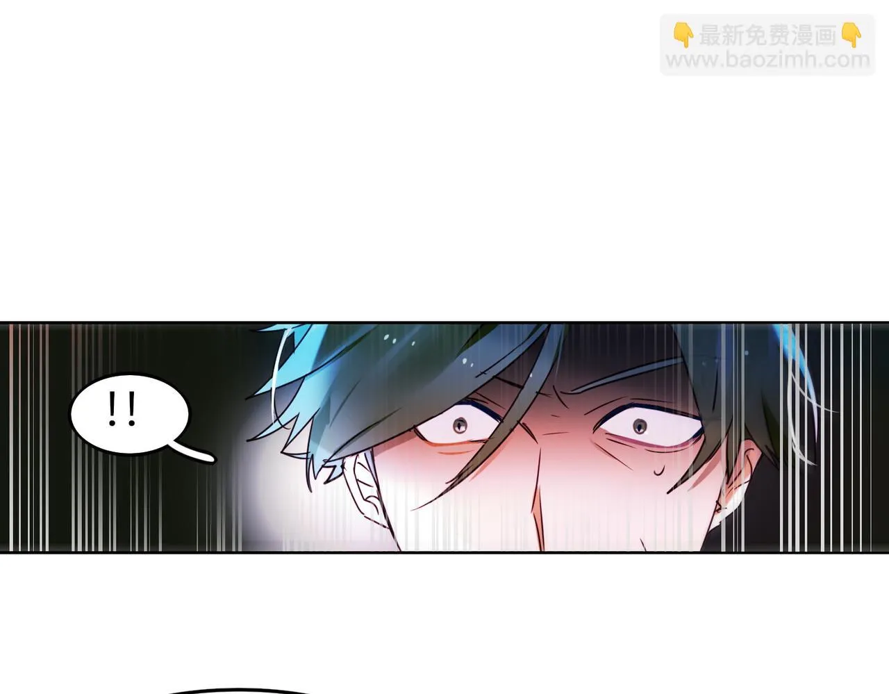 第8话 第57页