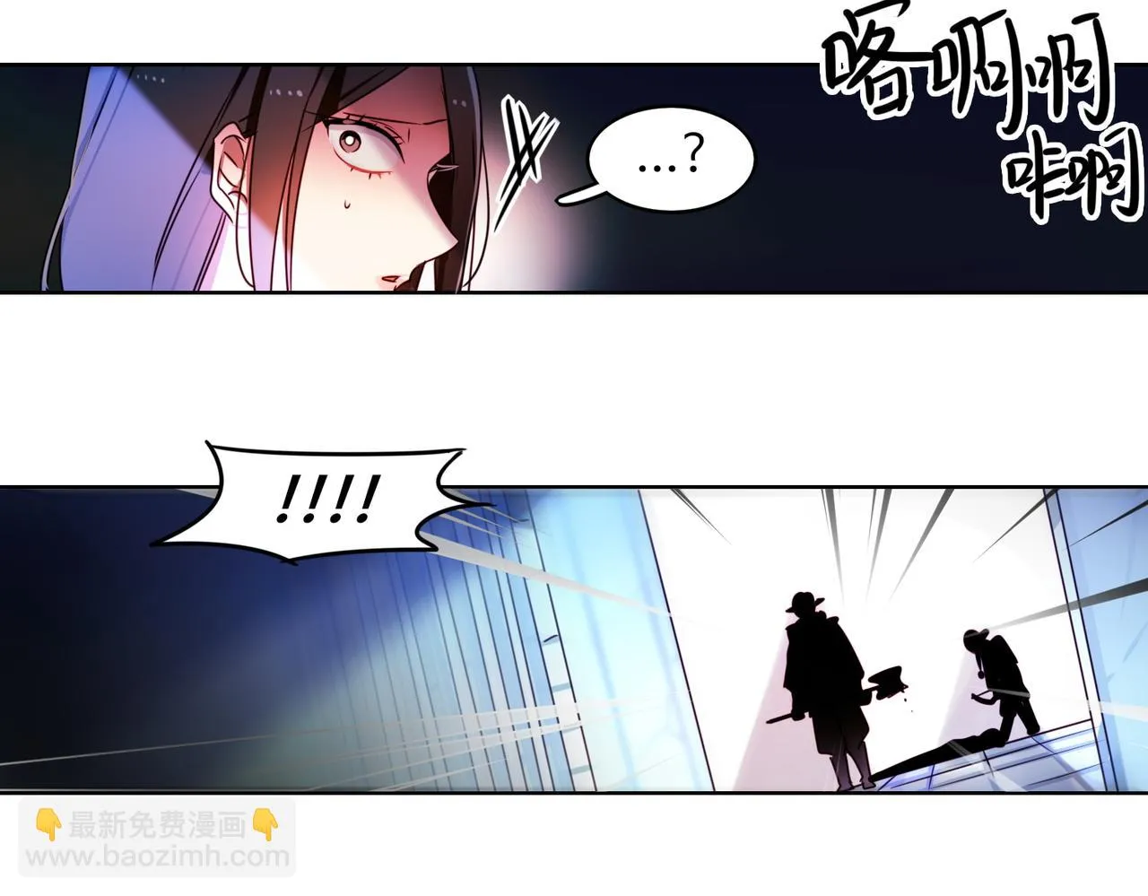 第8话 第63页