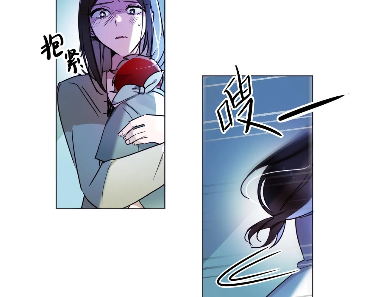 第9话 第14页